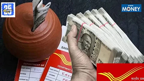 Post Office NSC Scheme