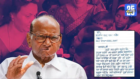 Pune Sadhana School Video : शिक्षकेच्या बदलीने ढसाढसा रडले विद्यार्थी; चिमुकल्याने थेट शरद पवार यांना लिहिले पत्र