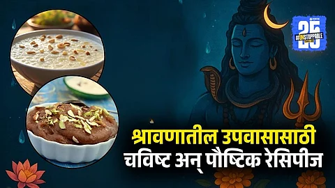 Sweet and Savory Fasting Dishes to Try During Chaturmas