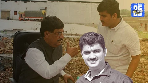 babri munde