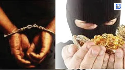 Robbery News