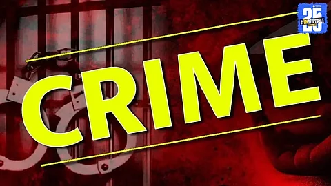 Pune Crime