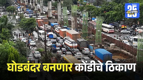 Ghodbunder Road traffic