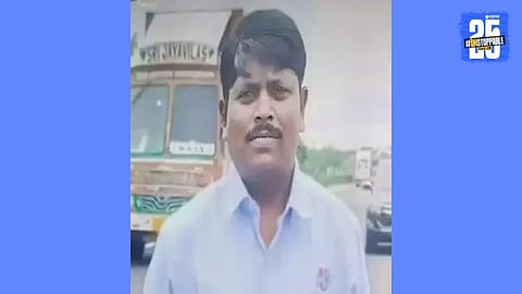 Somnath Suryawanshi Case