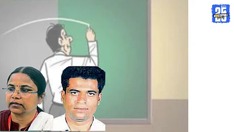 Fake Teacher IDs Scam