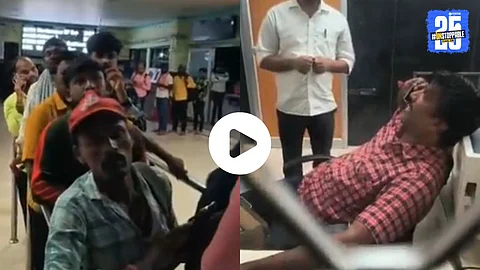 Viral Video : तिकीटासाठी रांग, क्लार्क मात्र फोनवर – पुढे काय झालं हे बघाच!