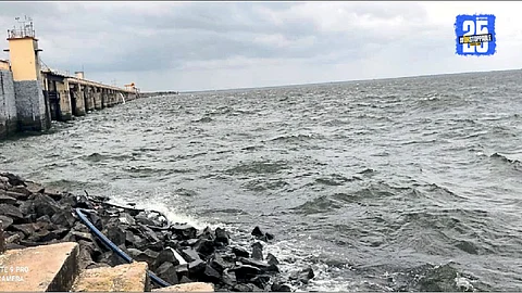 Jayakwadi Dam