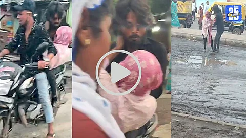 Viral Video