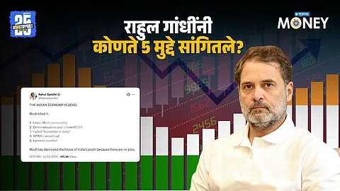 Rahul Gandhi's question to PM Modi