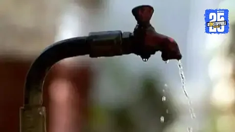 Pune Water Crisis