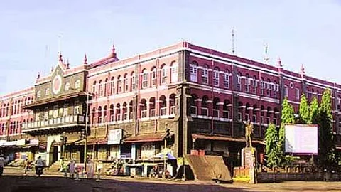 Kolhapur Municipal