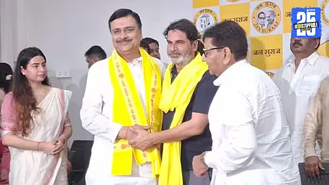 Prashant Kishor: भाजपला मोठा धक्का! प्रशांत किशोर यांच्या पक्षात मोठ्या नेत्याचा प्रवेश