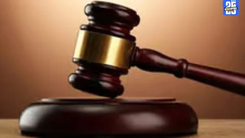 Court Imposes 5-Year Sentence in Assault Case
