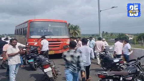 Baramati