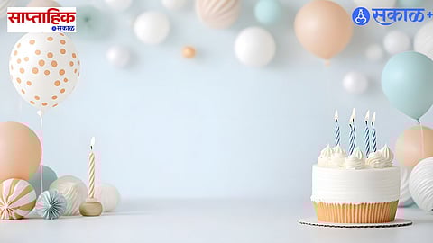 BirthdayPlanning