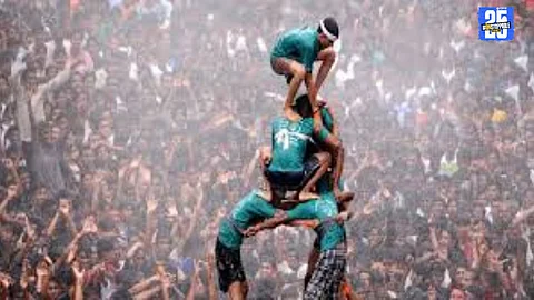 “Govindas to celebrate Gokulashtami with enhanced safety – insurance coverage approved for 1.5 lakh participants.”