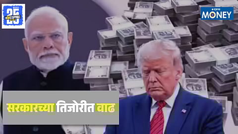 GST collection