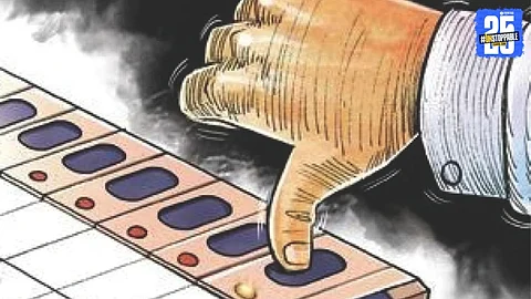 Municipal Elections