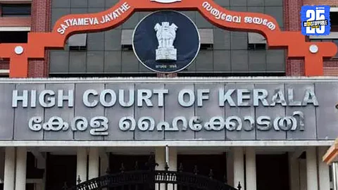 A 100-year-old mother walks slowly with support, symbolizing the burden of legal battle for maintenance against her own son, as highlighted in Kerala High Court’s scathing judgment.