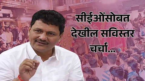 prakash abitkar
