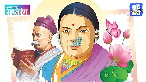 Ramabai Ranade