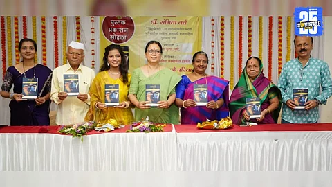Marathi Literature