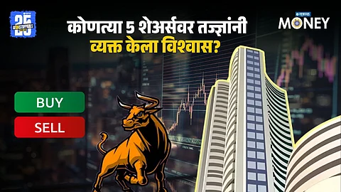 Top 5 Stock Picks