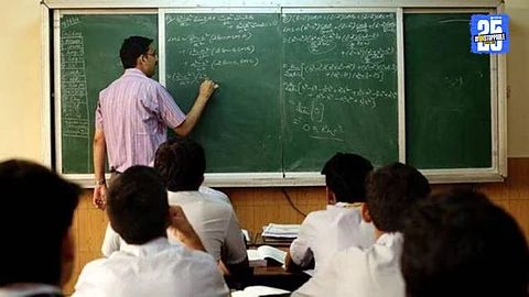 Education News
