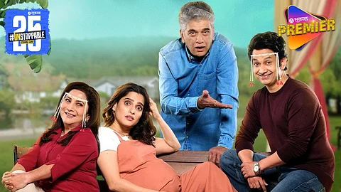 Umesh Kamat & Priya Bapat New Movie
