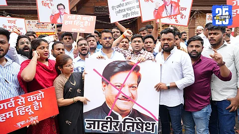 Shiv Sena Protest