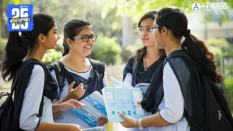 11th Admission