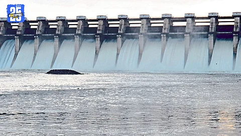 Jayakwadi Dam