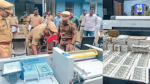 Fake Currency Racket