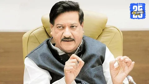 Prithviraj Chavan