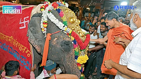 Jain Math Nandani