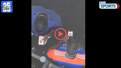 Fans Viral Video | England vs India Lords test