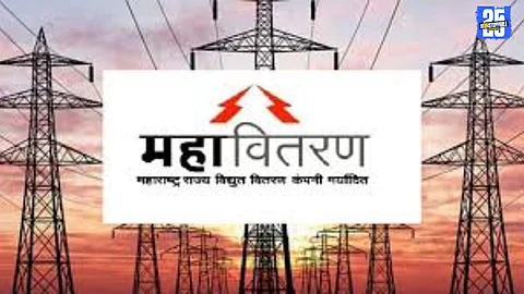 Solapur consumers at MSEDCL center and online platforms actively paying bills digitally; 3.25 lakh users opt for online payments.