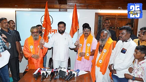 belgaon mathadhipati joins shinde shivsena