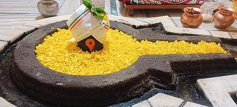 निळकंठेश्वराला पांडुरंगाच्या मुखाची सजावट