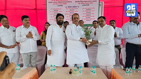 Kalyan District Demand