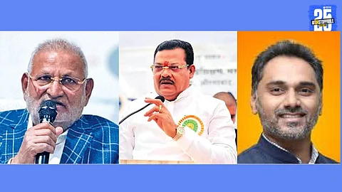 Maharashtra Politics