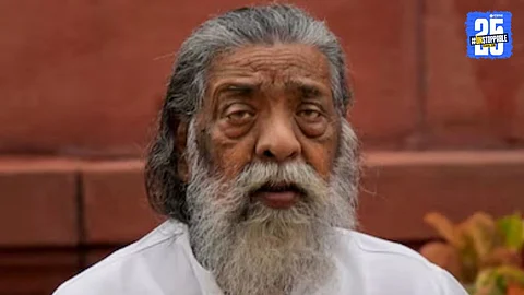 Former Jharkhand Chief Minister Shibu Soren, known as 'Dishom Guru', passed away in Delhi at age 81 due to prolonged illness. CM Hemant Soren confirmed the news.