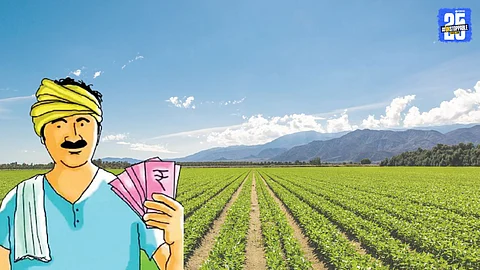 PM Kisan Yojana