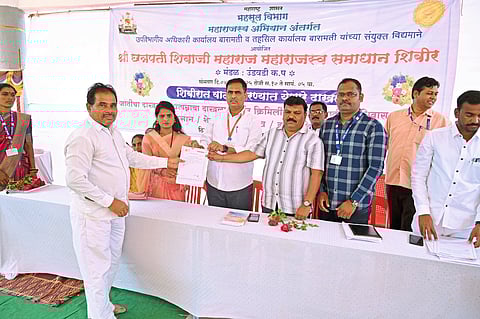 उंडवडी कप येथील उपक्रमात ४१३ शेतकऱ्यांना लाभ