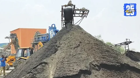 Maharashtra Government