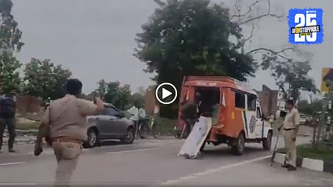 up viral video