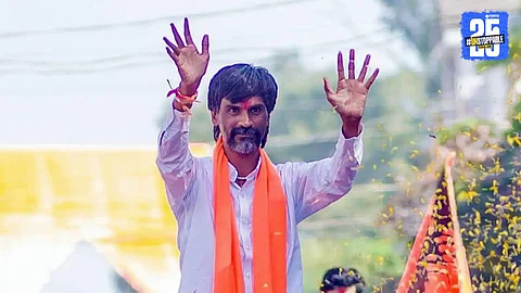 manoj jarange patil