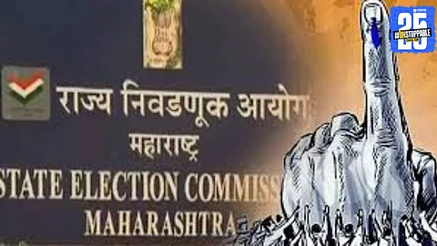 Maharashtra State Election Commissioner addresses the press, confirms post-Diwali local body elections without VVPAT machines and over multiple phases.