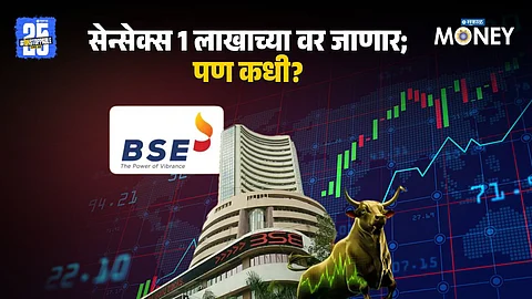 Stock Market