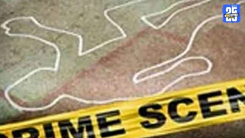 Chandrapur Crime